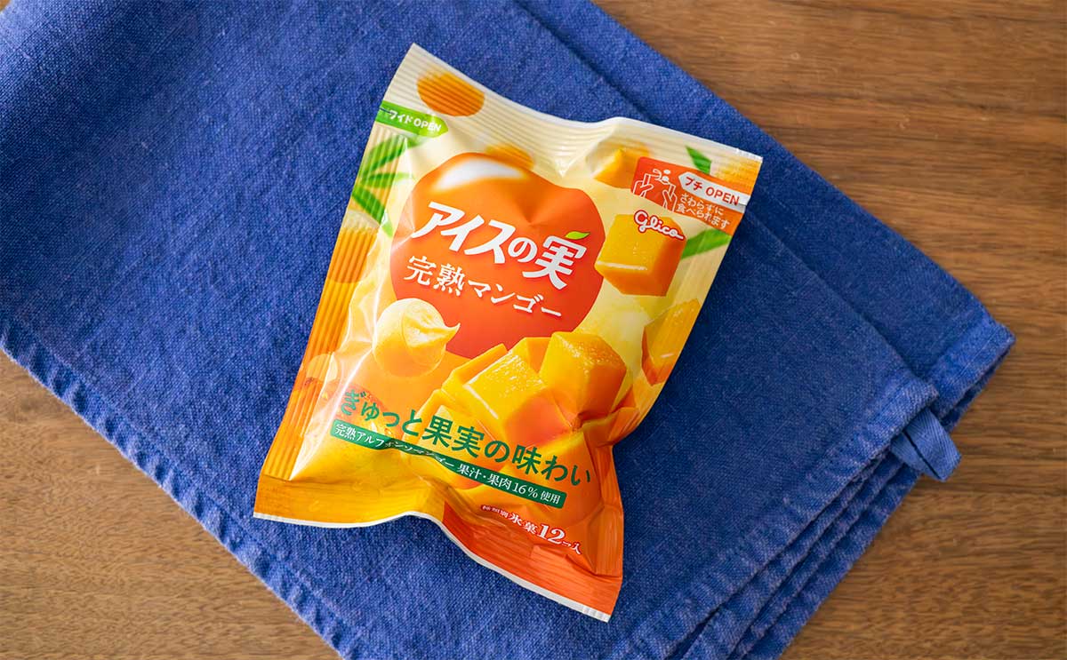 完熟マンゴーの果汁感!新発売の【アイスの実】に「めっちゃ濃厚」の声