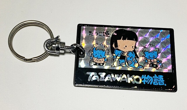 田沢湖のたつこ姫