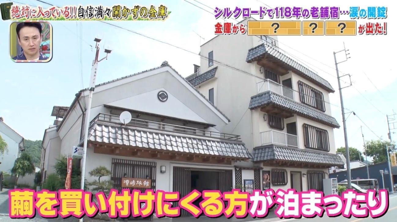 記事画像