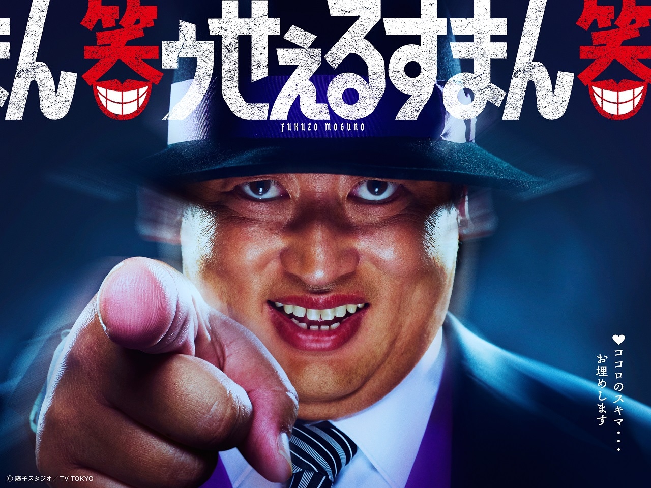 記事画像