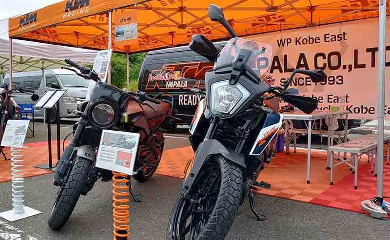 【KTM】完全予約制!「KTM・ハスクバーナNEWモデル試乗会」を兵庫県三木総合防災公園で6/29開催 記事1