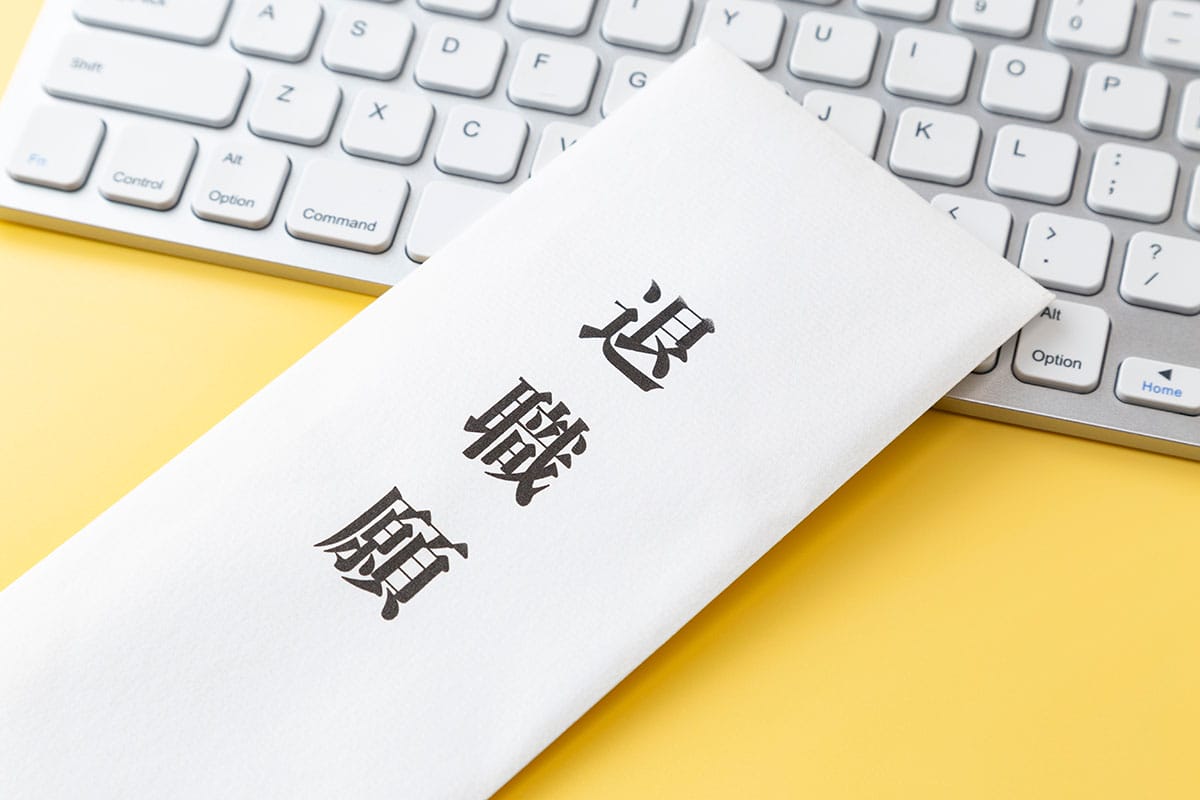 Z世代の9割が「もう辞めたい」…上司とのコミュニケーションが原因だったの画像3