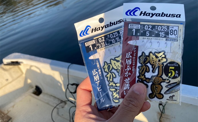 「シーズン序盤から絶好調！」入鹿池でのワカサギ釣りで528匹と豊漁【愛知】