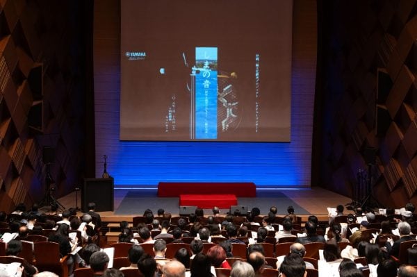伝統の楽器を未来へつなげ！　三線を科学でひも解き演奏で紡ぐ、レクチャーコンサート「しまの音」リポート　画像１