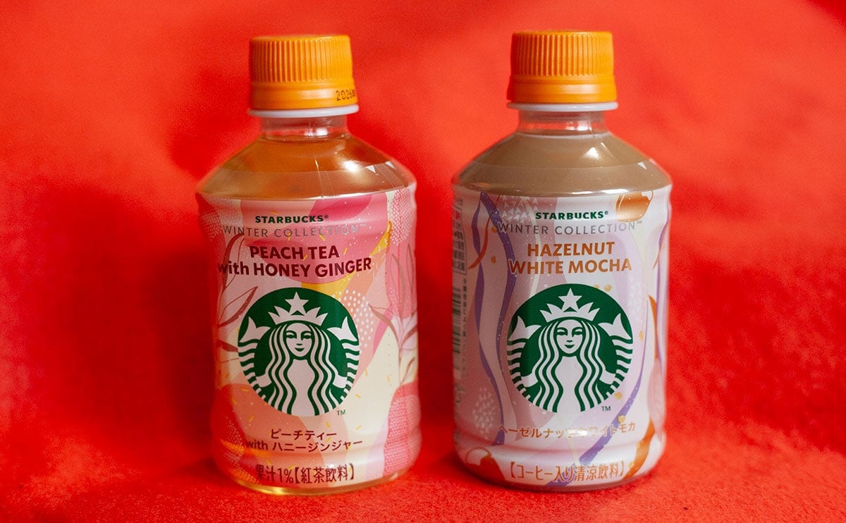 【セブン限定】シリーズ初!ホット専用の『スタバ』に2種類の新作が仲間入り