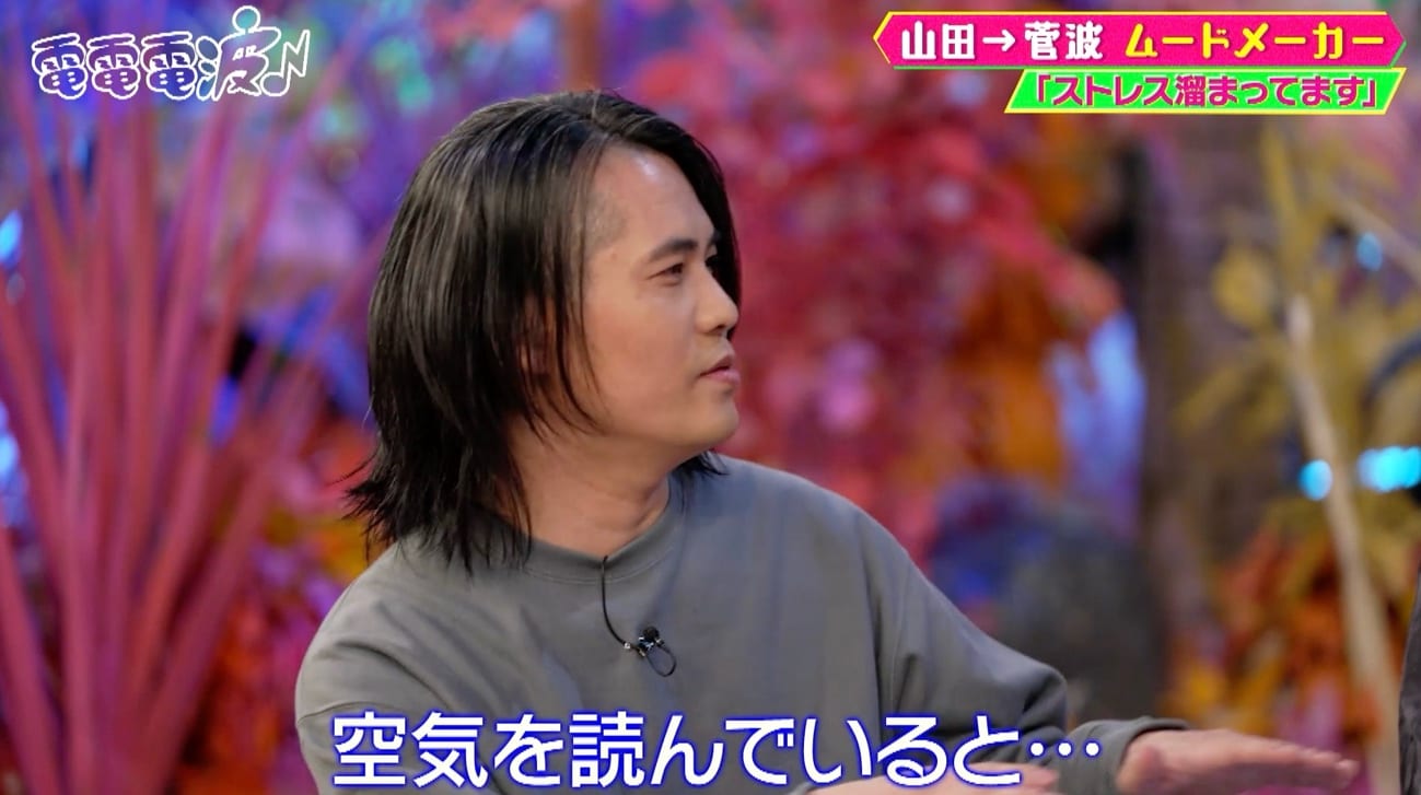 記事画像