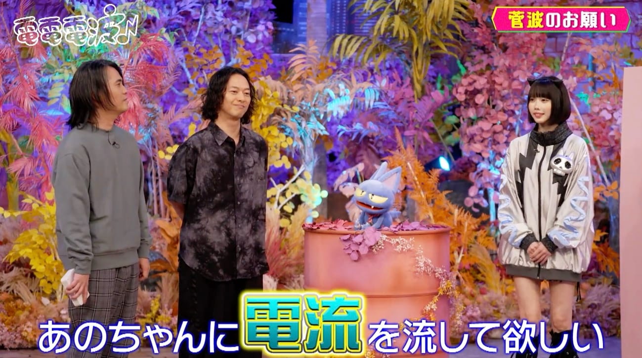 記事画像