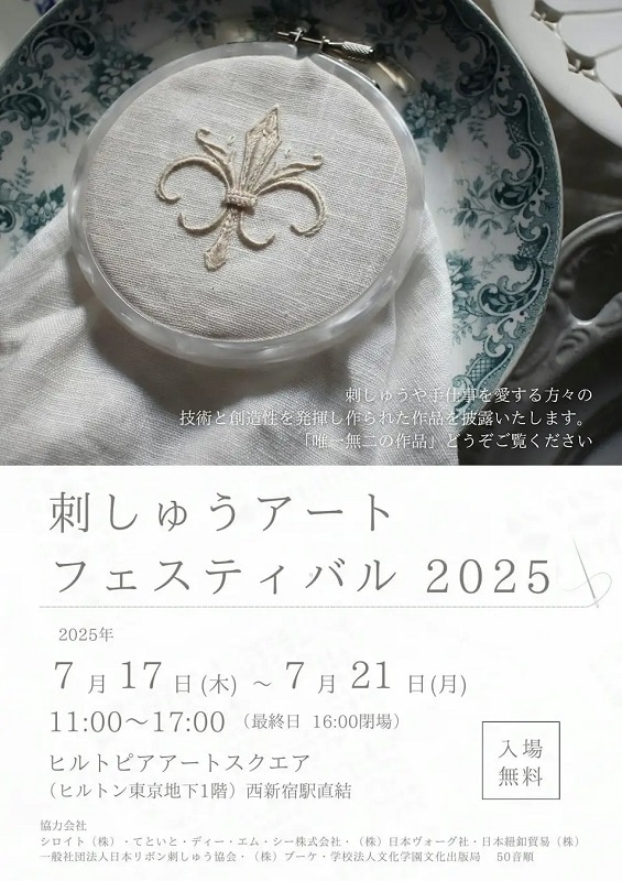 00x1697