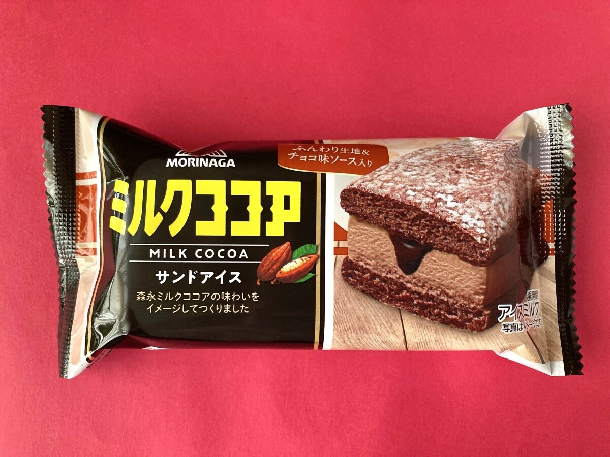 懐かしい！ふかふか生地がココアアイスにマッチ！【ファミマ限定】「森永ミルクココア」のサンドアイス