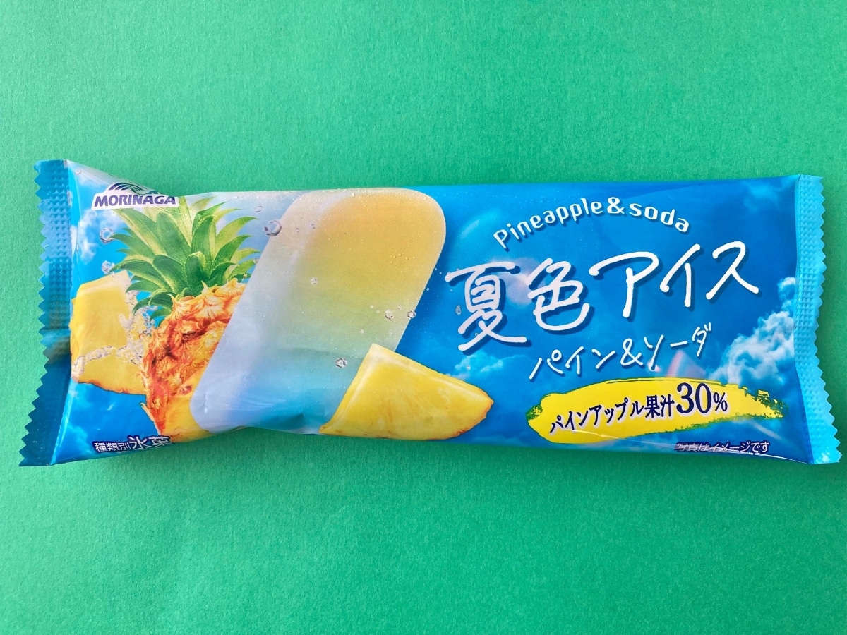 「夏にピッタリ！」「口のなかが爽やか！」【ファミマ限定】パインとソーダのアイスバー