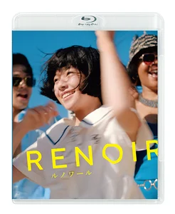 WEB 【セルBD】BIXJ-0461.jpg