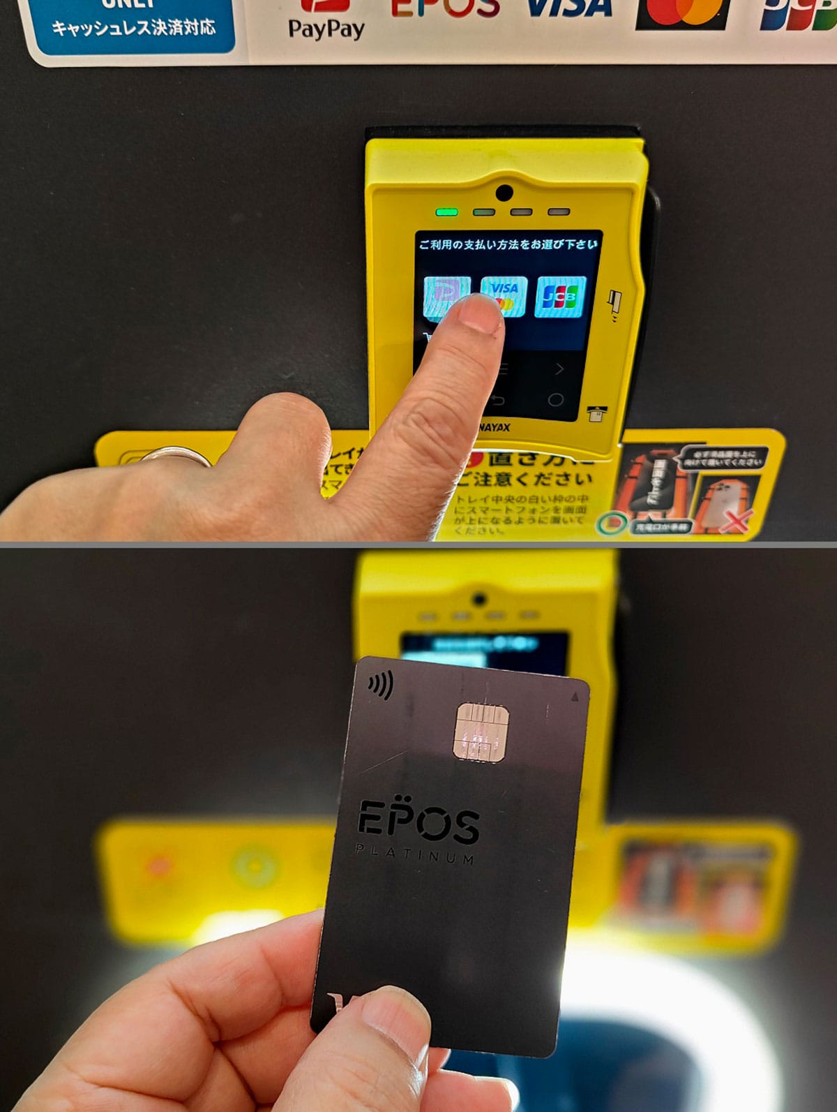 不器用でもプロ並みに!iPhone保護フィルムをAIが全自動で貼ってくる『フィルラボ』を試してみたの画像11