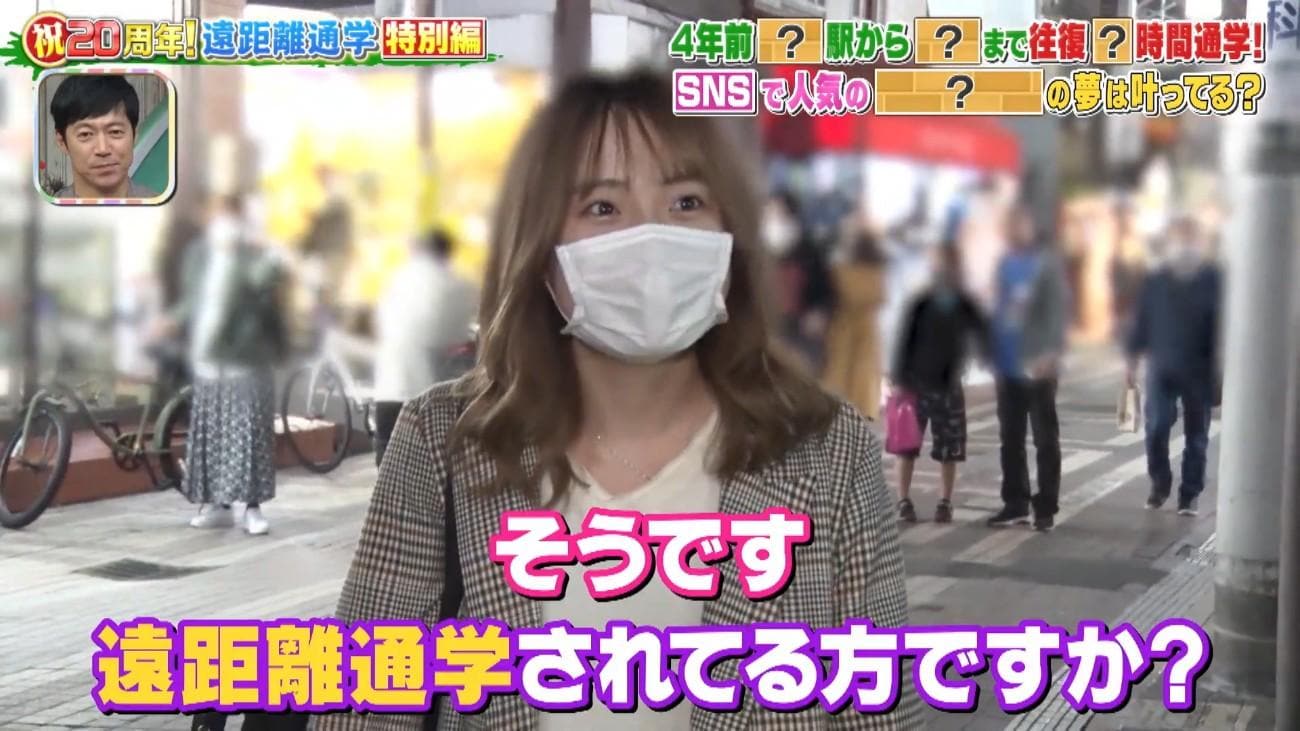 記事画像