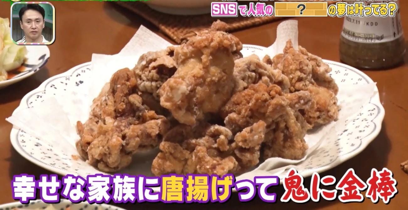 記事画像