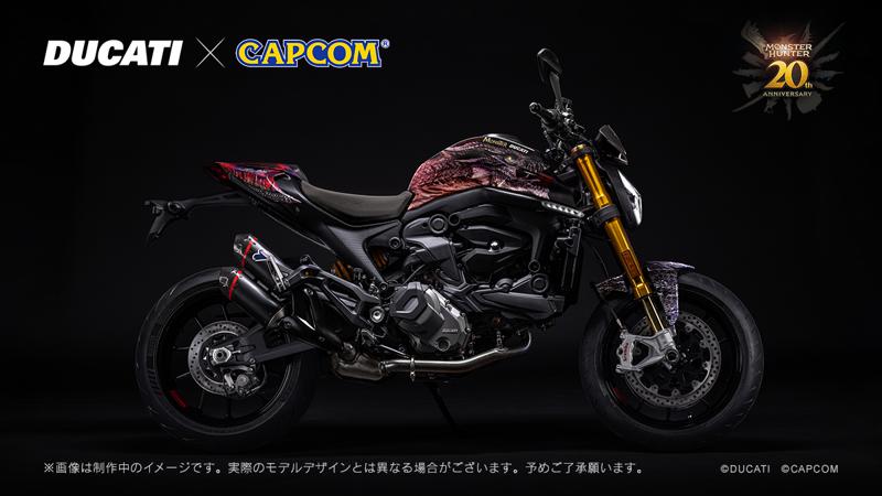 ドゥカティジャパン株式会社"Monster