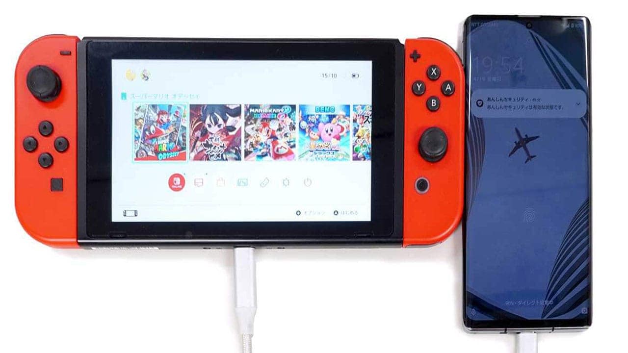 Nintendo Switchのバッテリーでスマホをリバースチャージ(逆充電)する方法