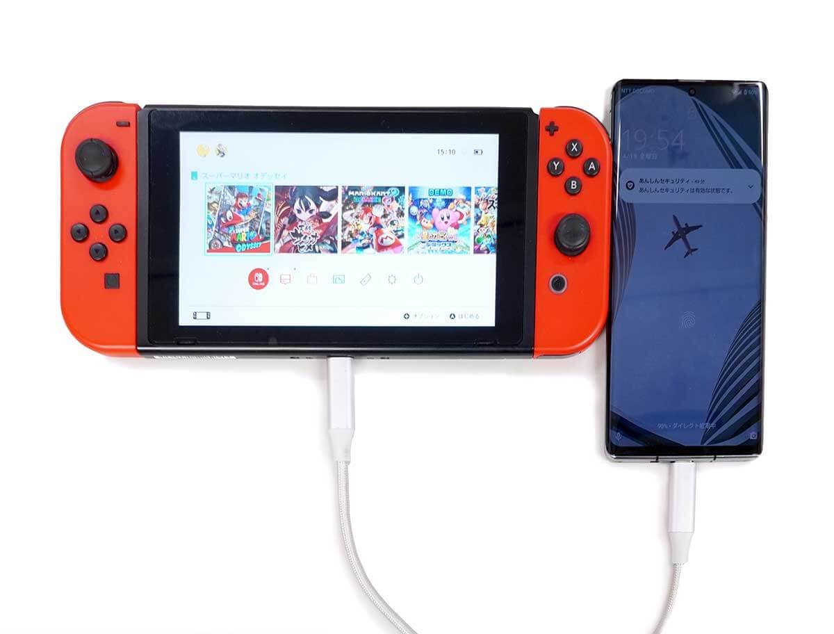 Nintendo Switchのバッテリーでスマホをリバースチャージ(逆充電)する方法の画像4