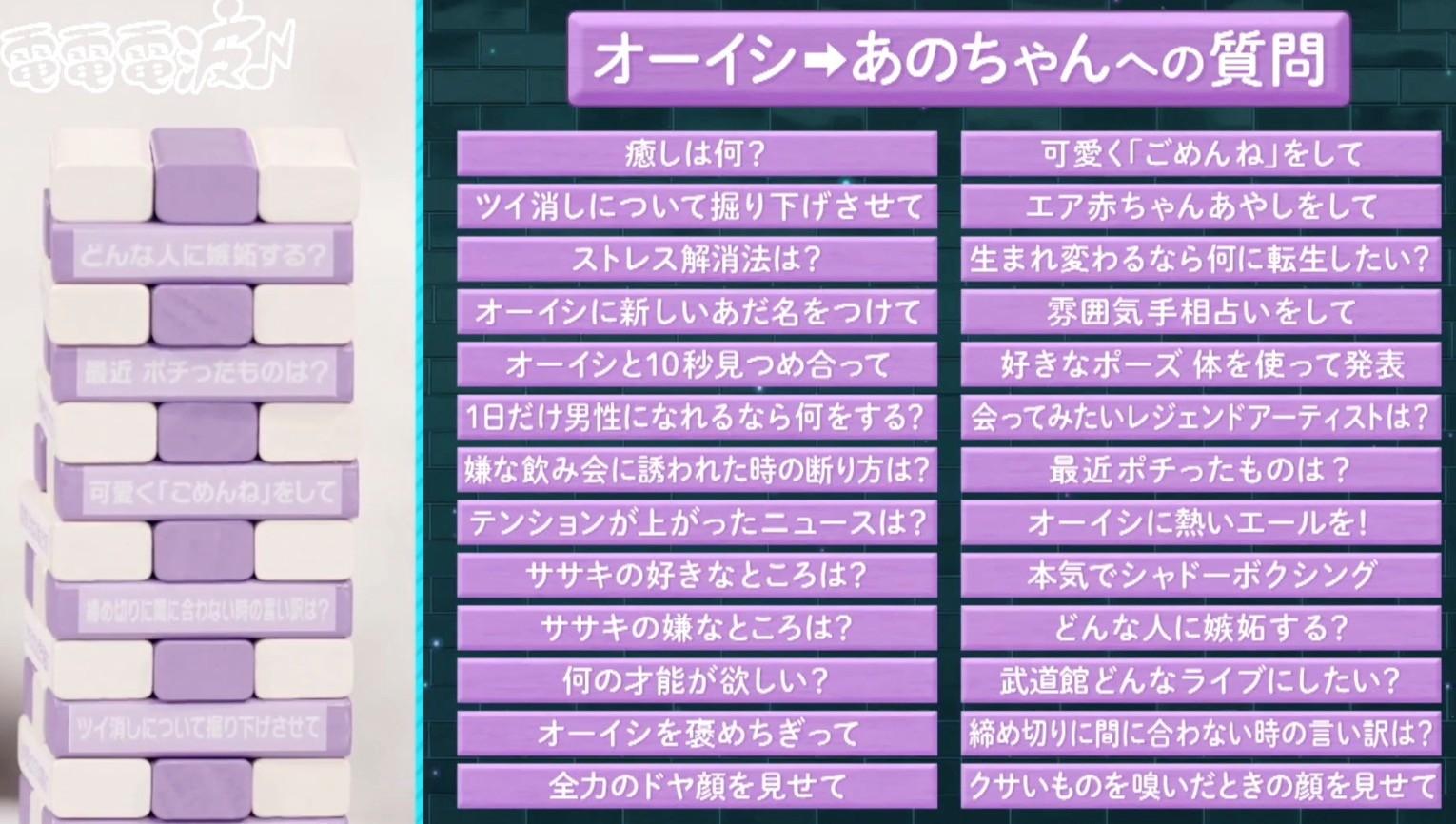 記事画像