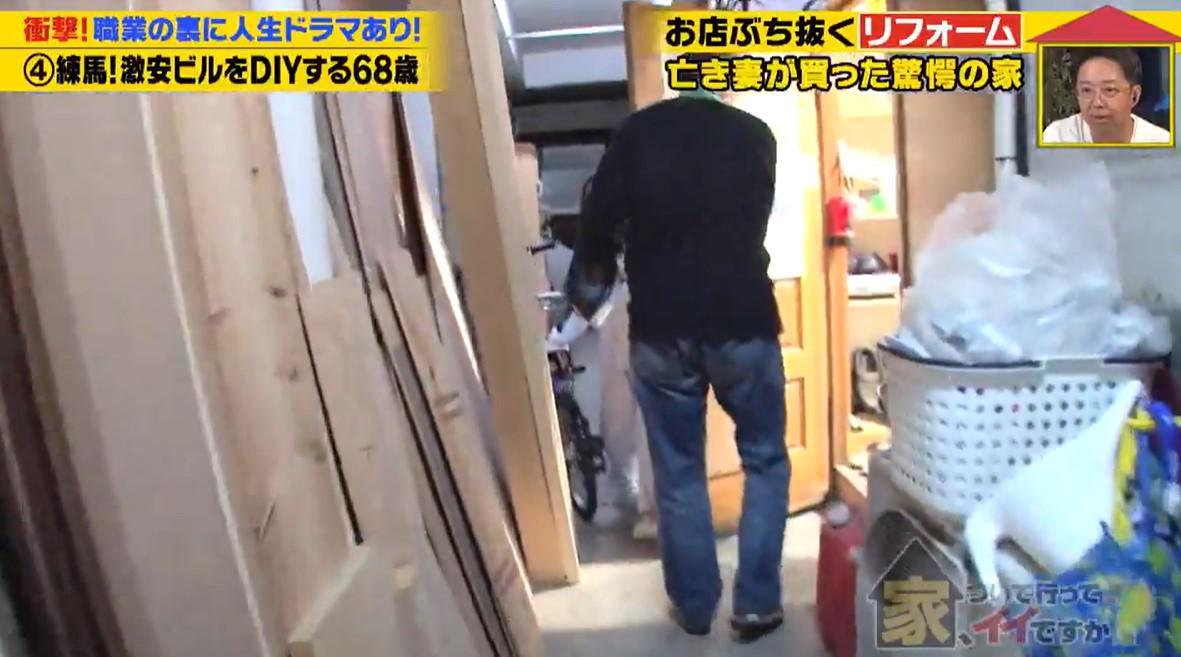 記事画像
