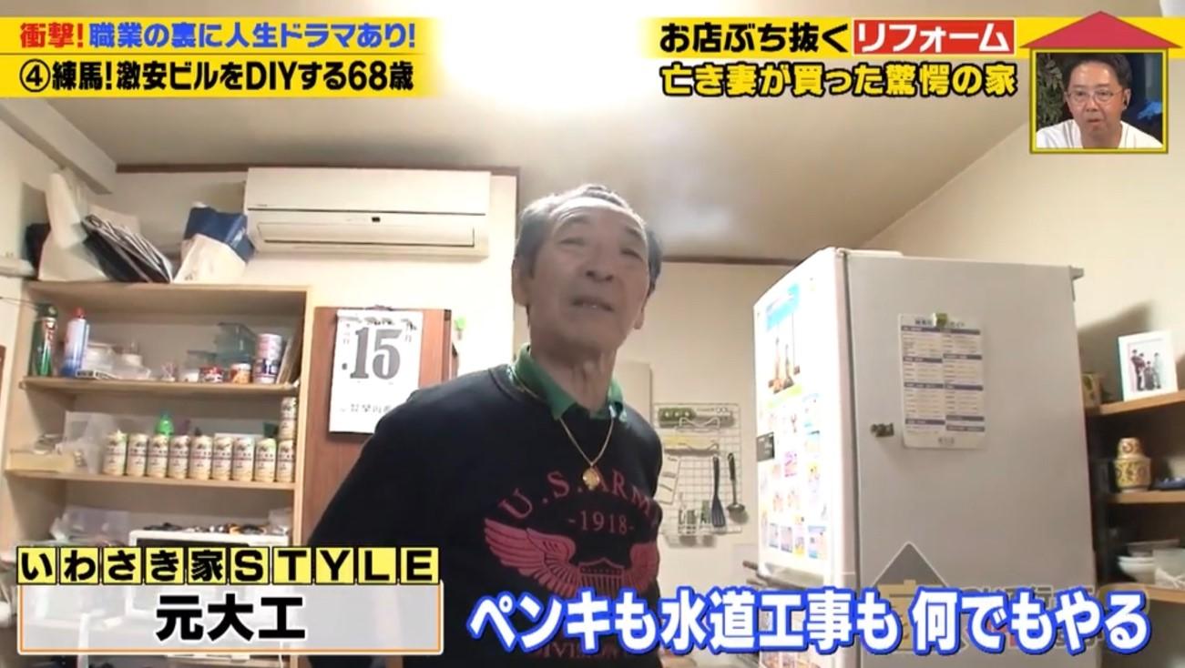 記事画像