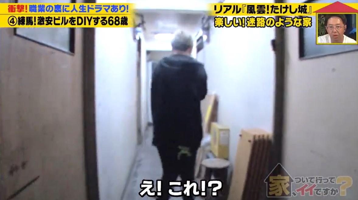 記事画像