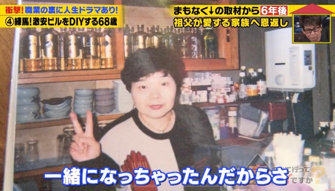 記事画像