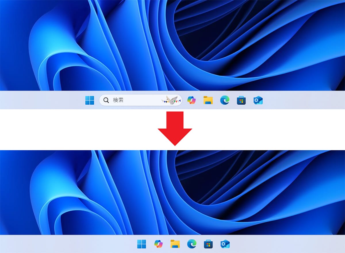 <上書き 済>Windows 11をできるだけWindows 10仕様に近づける8つの設定【24H2対応版】の画像16