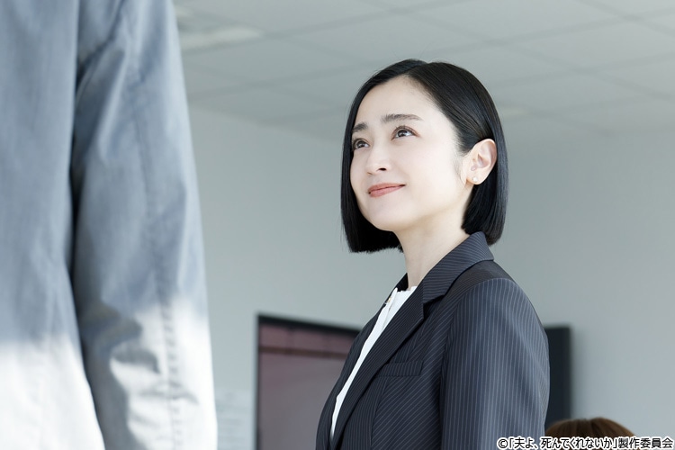 記事画像