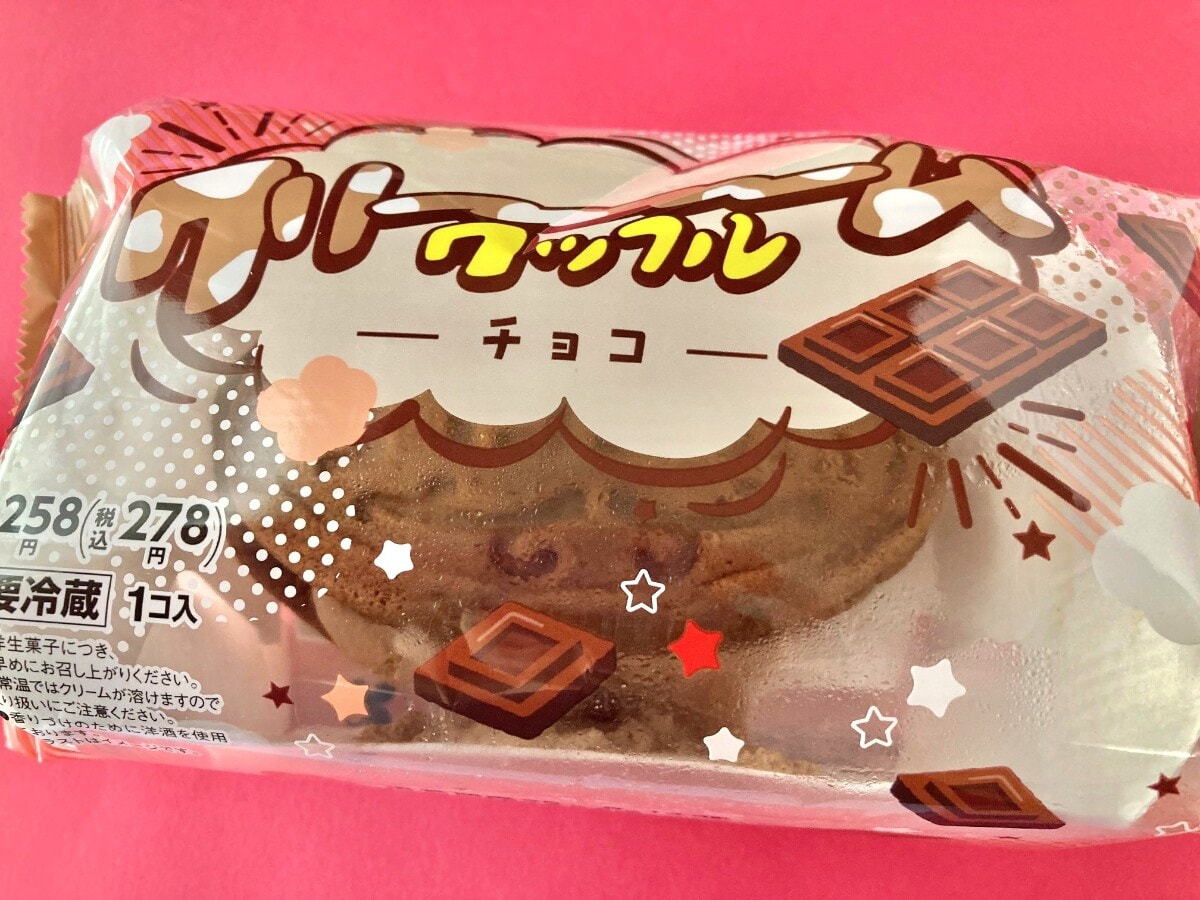 「クリーム欲が満たされる！」「満足度高し！」【ファミマ】ふわっふわのクリームワッフル