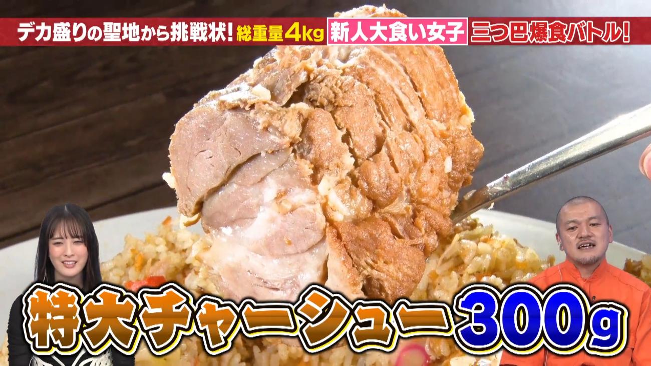 記事画像