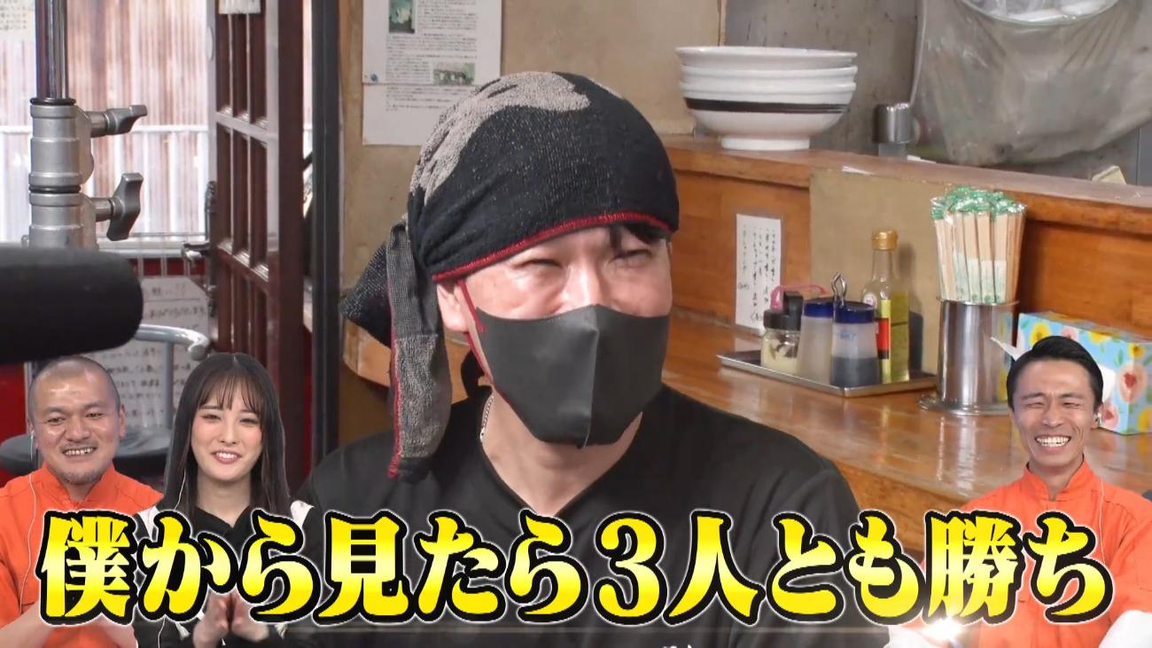 記事画像