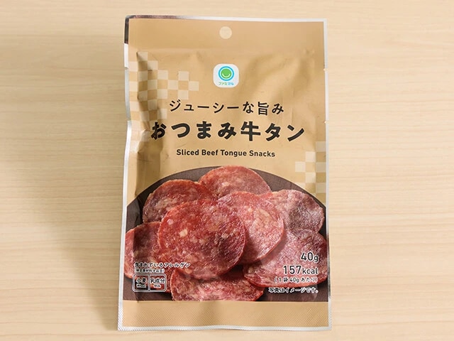 ファミリーマート「ジューシーな旨み おつまみ牛タン」398円