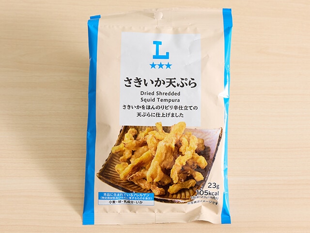 ローソン「さきいか天ぷら」198円