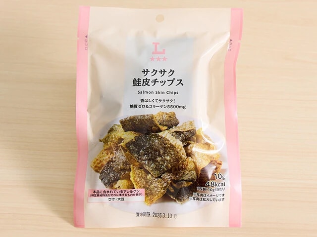 ローソン「サクサク鮭皮チップス」218円