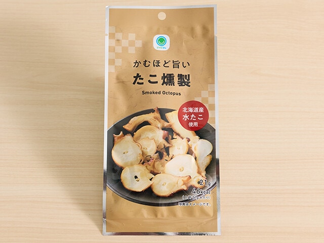 ファミリーマート「かむほど旨い たこ燻製」498円