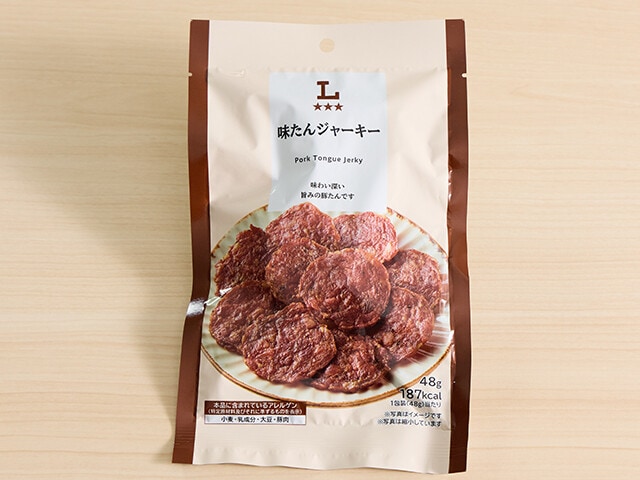 ローソン「味たんジャーキー」448円