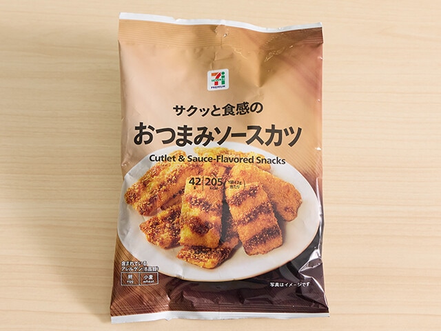 セブン-イレブン「サクッと食感のおつまみソースカツ」108円