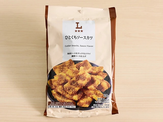 ローソン「ひとくちソースカツ」158円