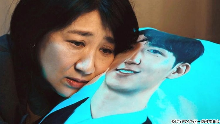 記事画像