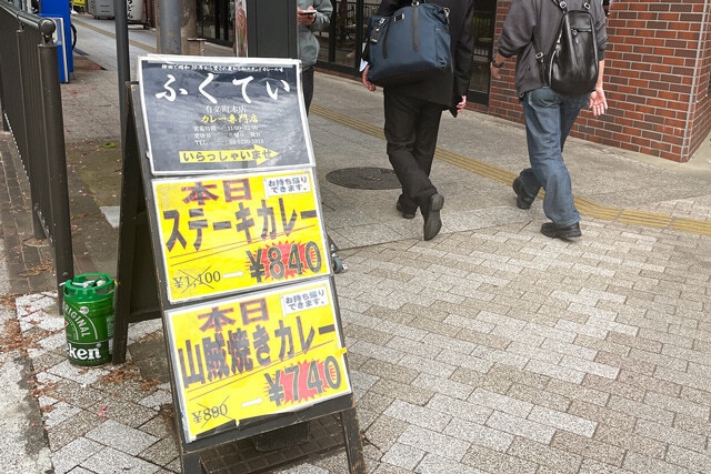 これ