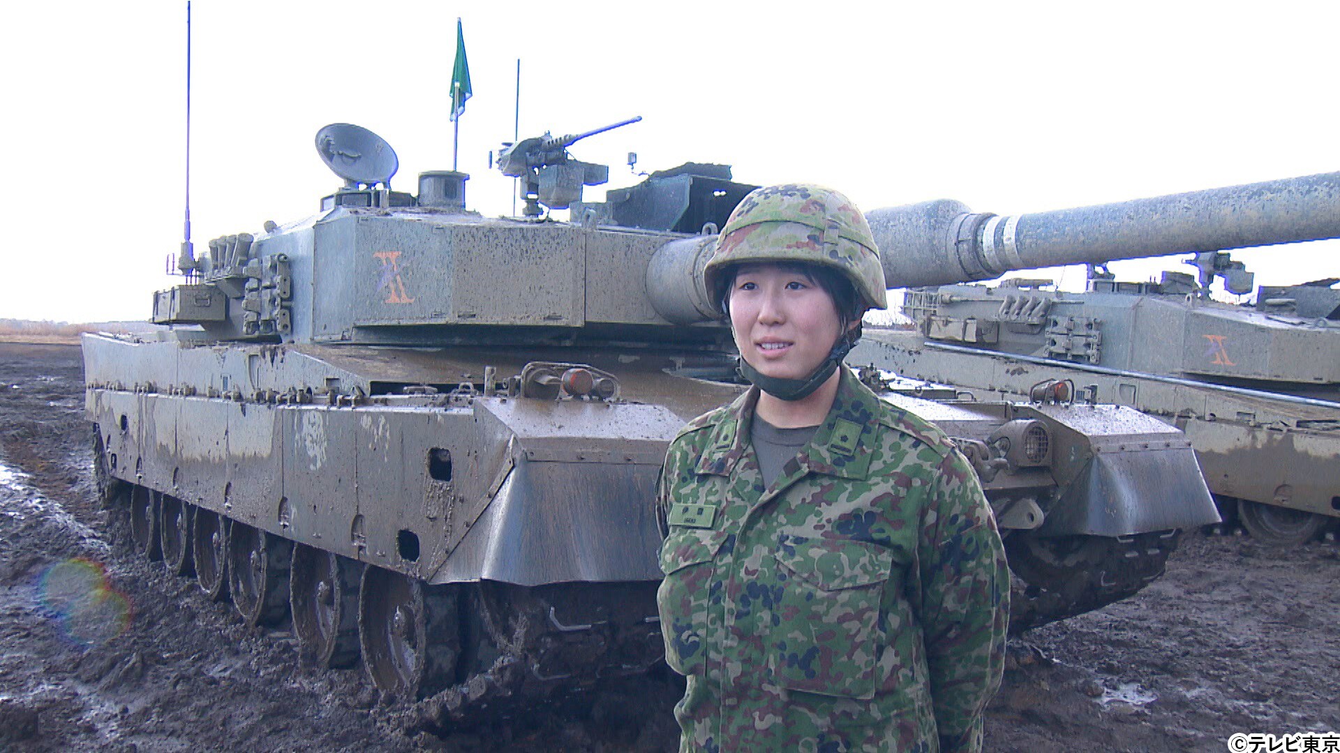 テレビ初公開！最新型潜水艦の内部に潜入！ブルーインパルスの新人パイロットに初密着！ 自衛隊の裏側ぜ～んぶ見せちゃいます！