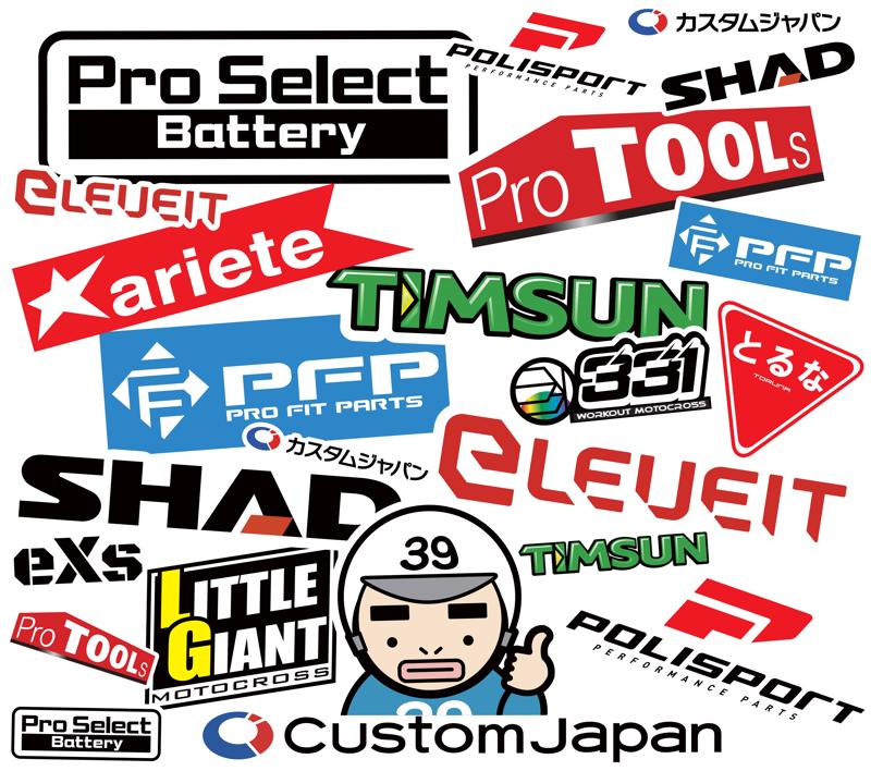 次世代バイク用スマートインカムASMAX(アズマックス)、日本市場へ本格参入。カスタムジャパンが日本総代理店として独占販売開始!