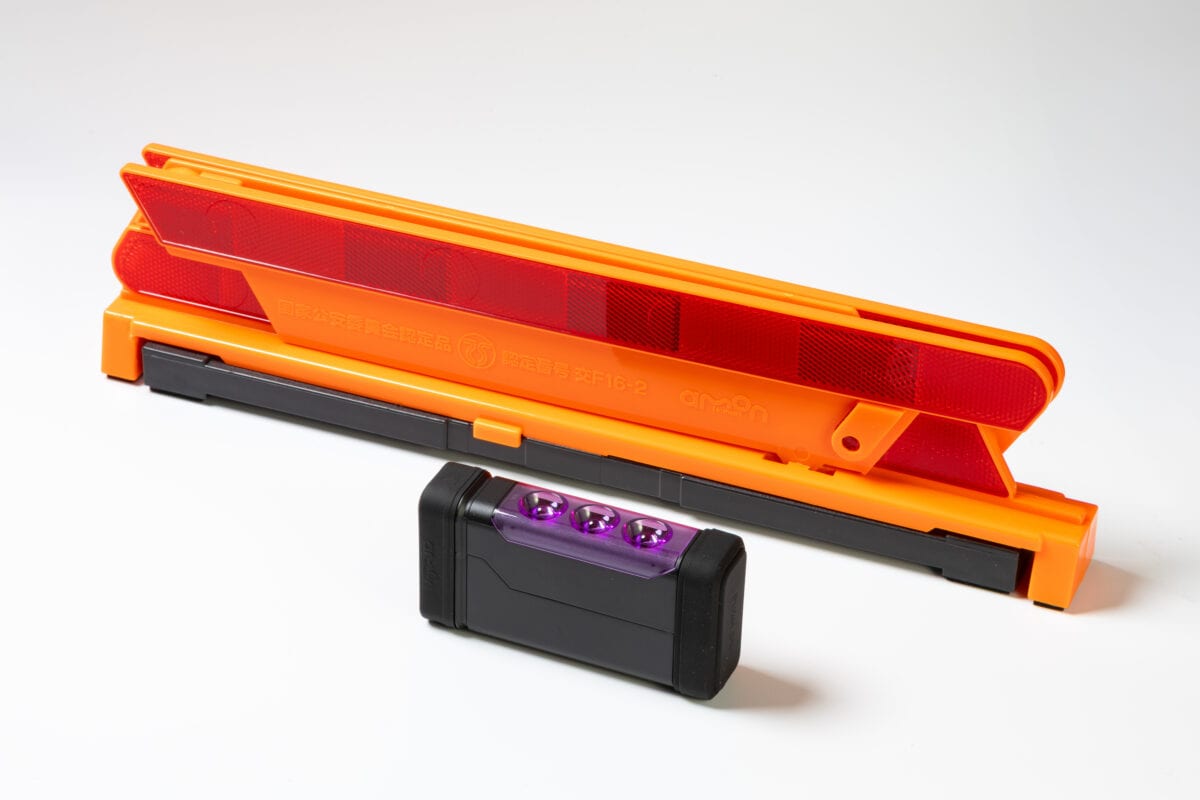 amon(エーモン)のPURPLE SAVER(パープルセイバー)