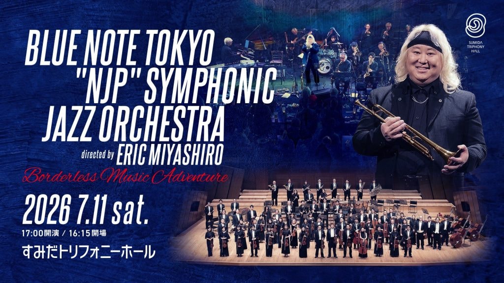 0711_BNTNJP SYMPHONIC JAZZ ORCHESTRA_base