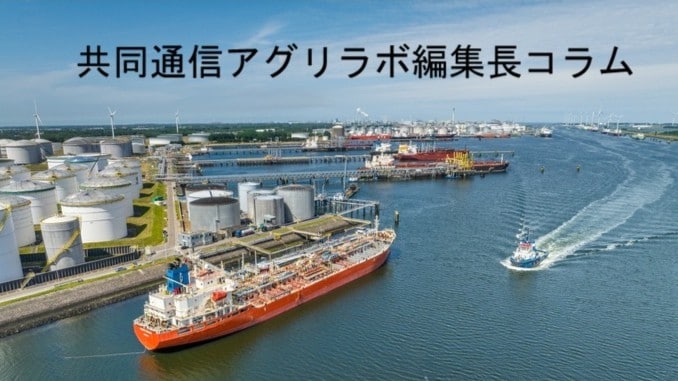 営農継続支援が最優先　原油高騰で高まる懸念　共同通信アグリラボ編集長コラム　画像１