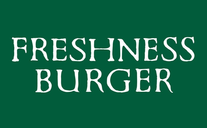 神レベルの旨さ？　期間限定「神の海老バーガー」を食べてみた