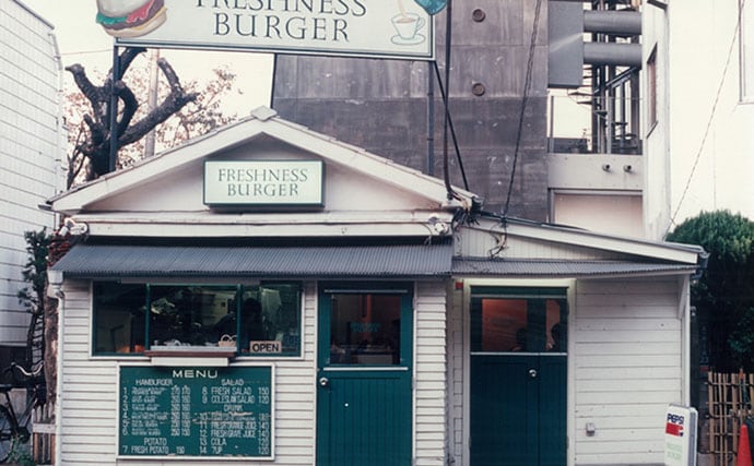 神レベルの旨さ？　期間限定「神の海老バーガー」を食べてみた