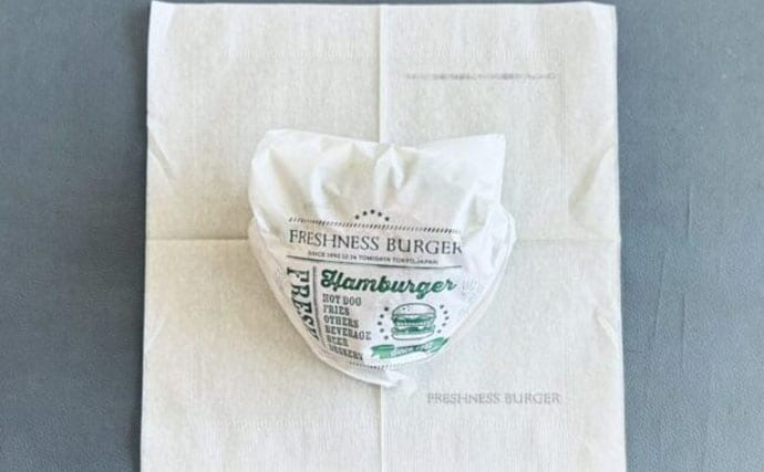 神レベルの旨さ？　期間限定「神の海老バーガー」を食べてみた