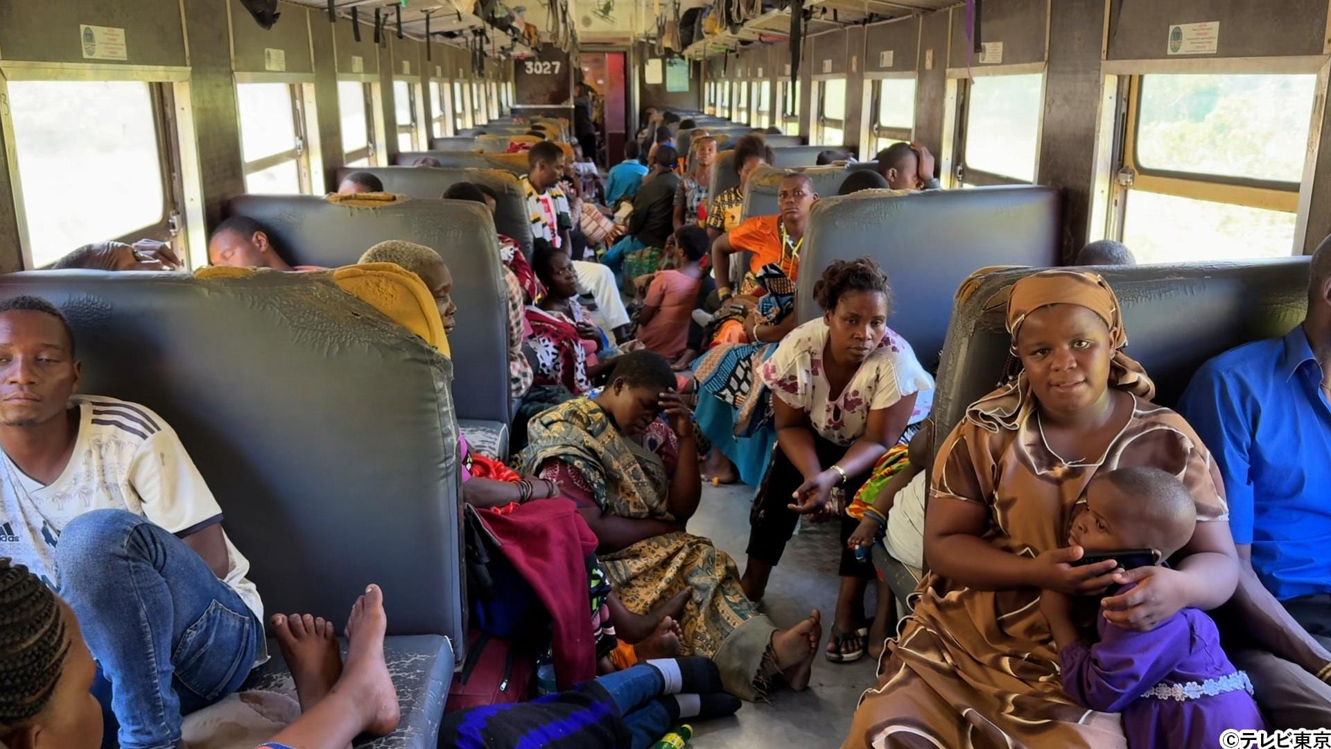 タンザニアやウズベキスタン…【世界の長距離鉄道】に乗って”気になる乗客”に密着!