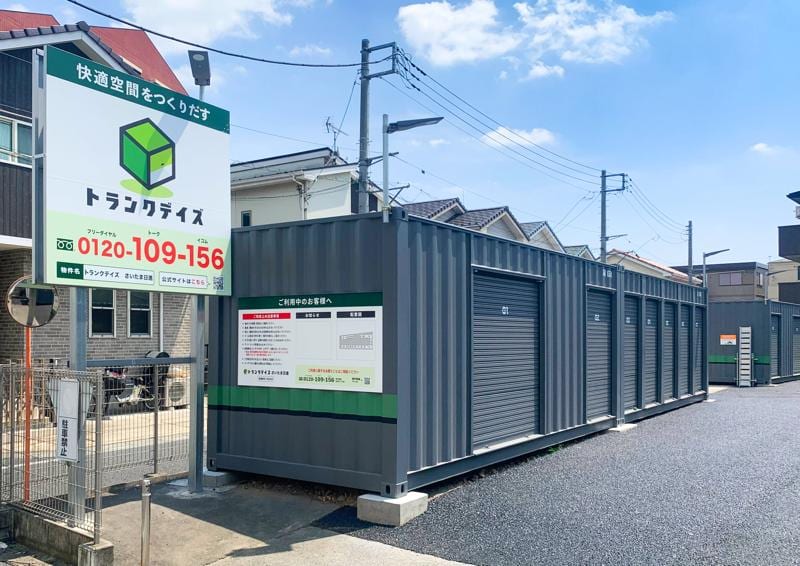 トランクデイズ8月新店舗情報!屋外タイプとバイクガレージを全5店舗オープン